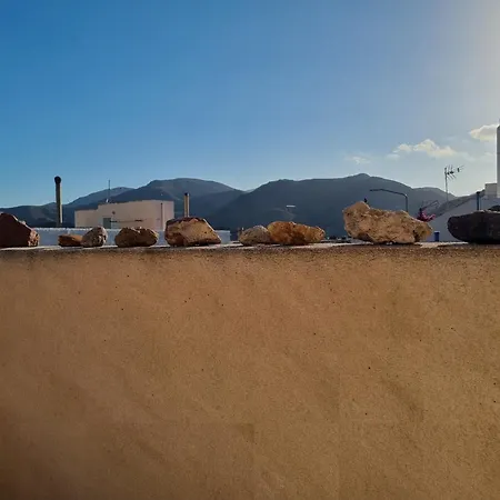 La Casa De Piedras *